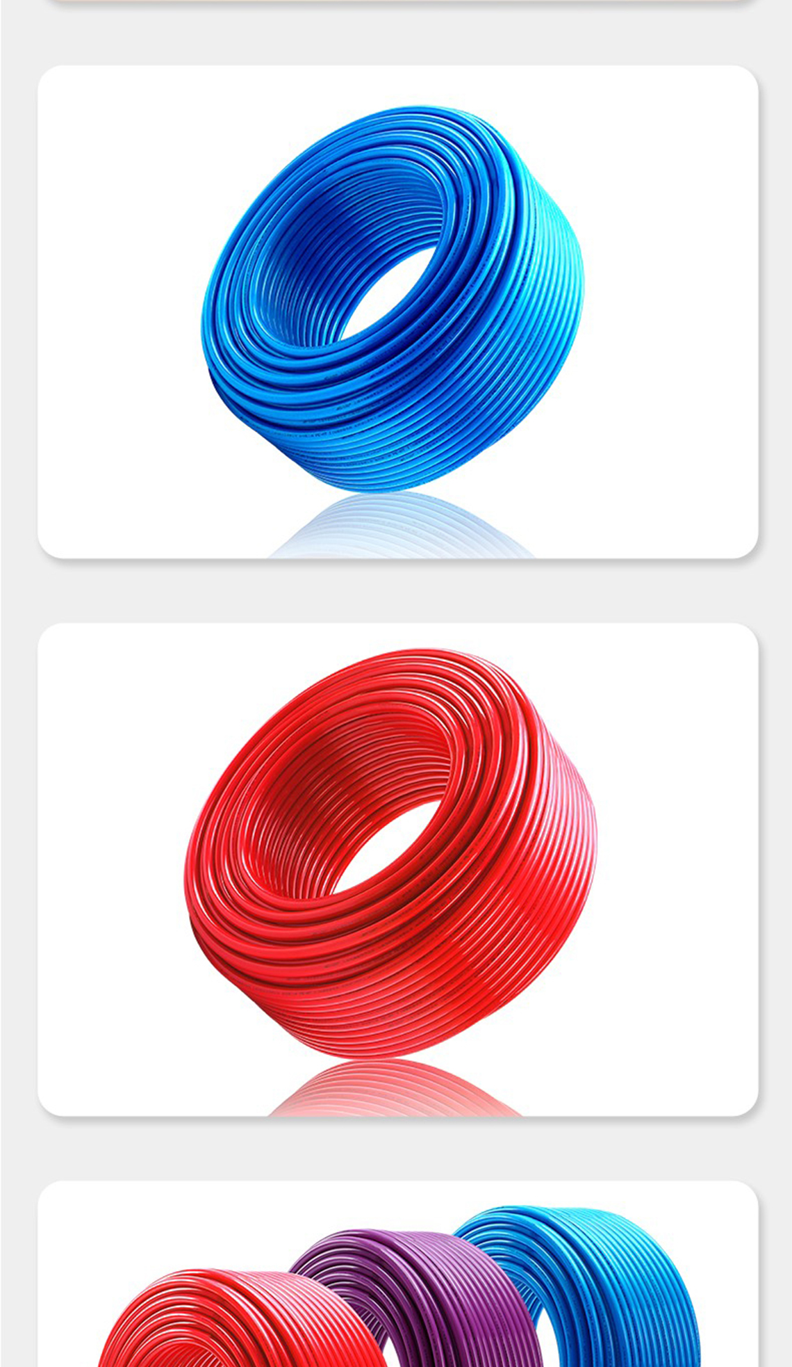 乐鱼体育在线（中国）官方登录入口孔雀蓝PERT阻垢管