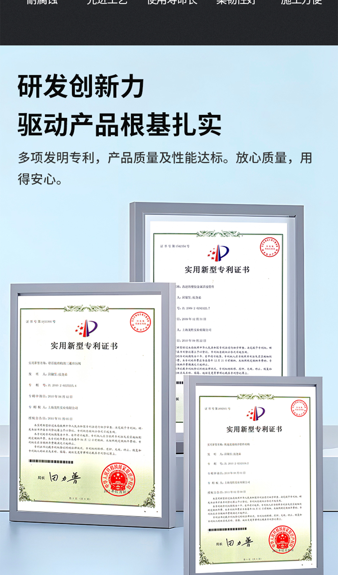 乐鱼体育在线（中国）官方登录入口精品红色PERT阻氧管