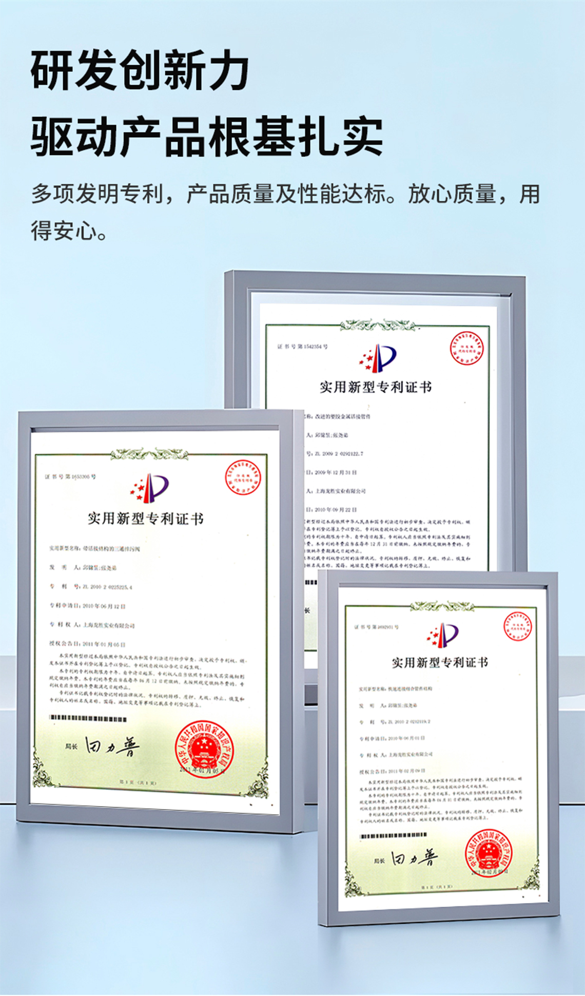 乐鱼体育在线（中国）官方登录入口本色PERT地暖管