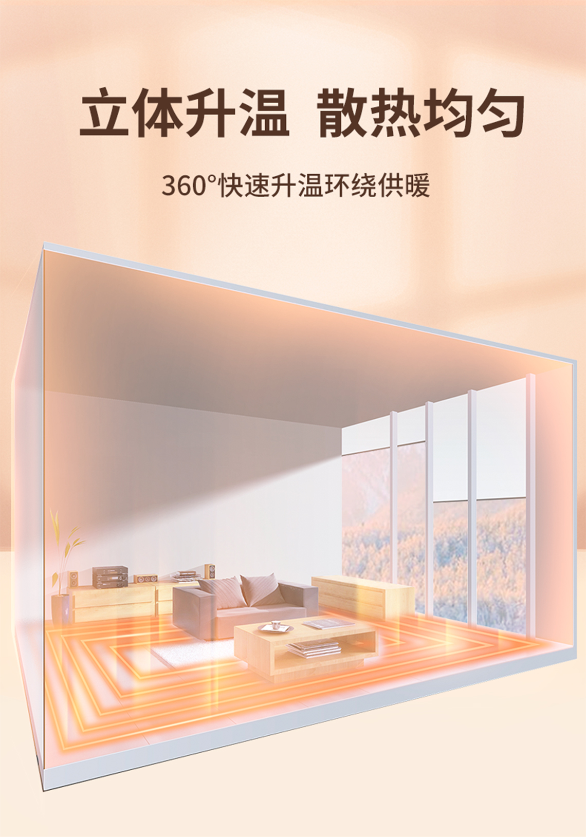 乐鱼体育在线（中国）官方登录入口本色PERT地暖管