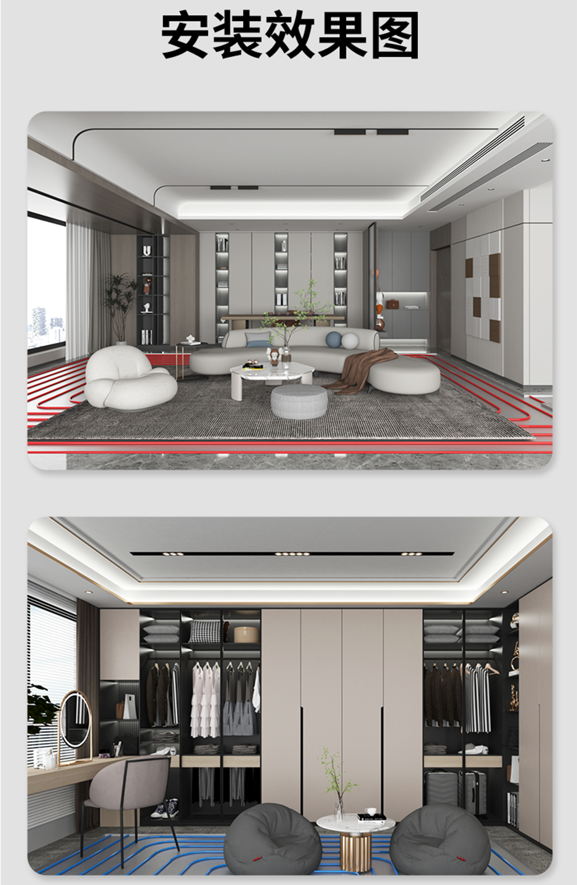 乐鱼体育在线（中国）官方登录入口本色PERT地暖管