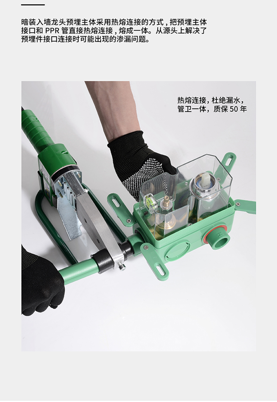 乐鱼体育在线（中国）官方登录入口暗装花洒龙头