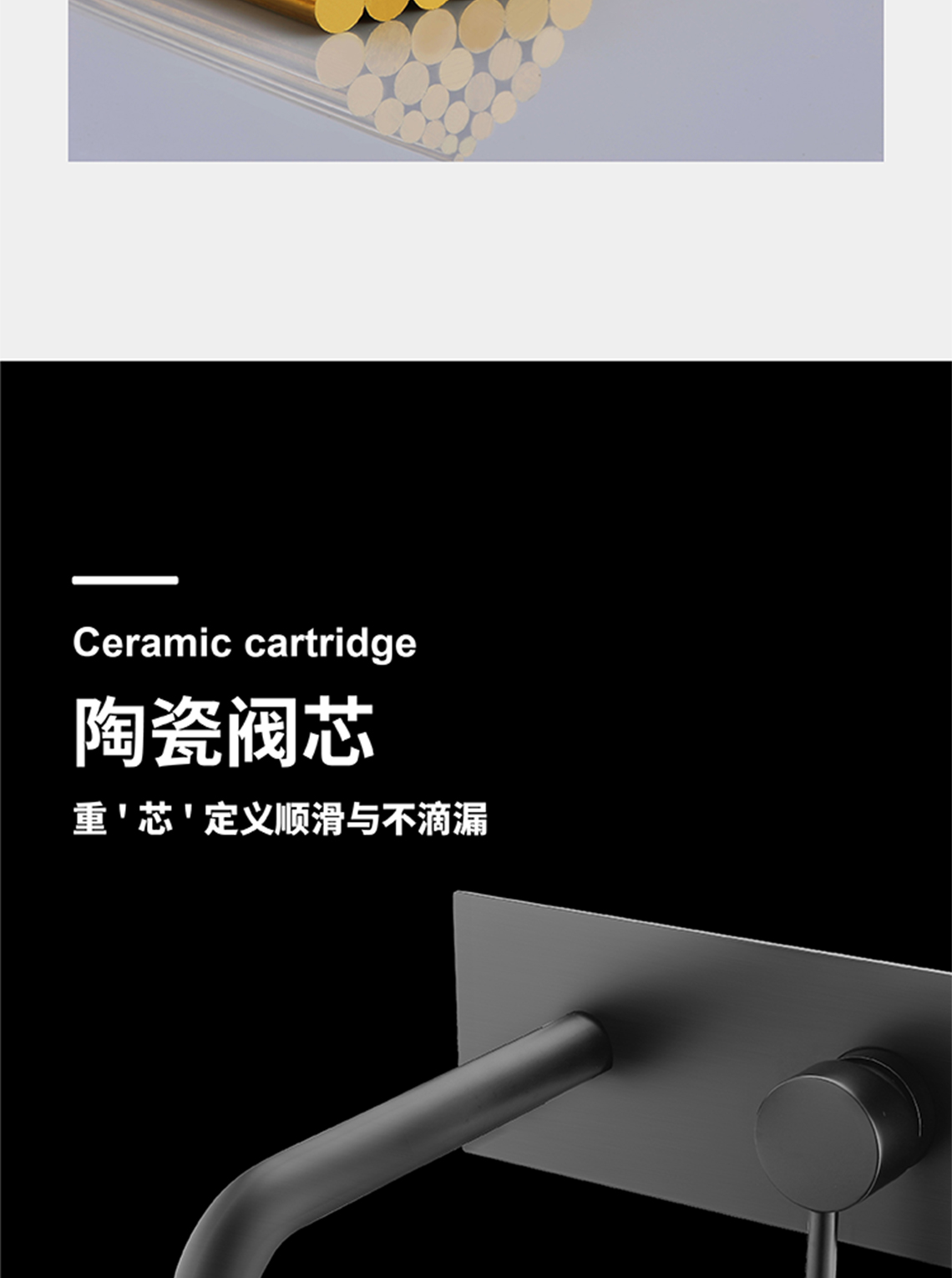 乐鱼体育在线（中国）官方登录入口暗装花洒龙头