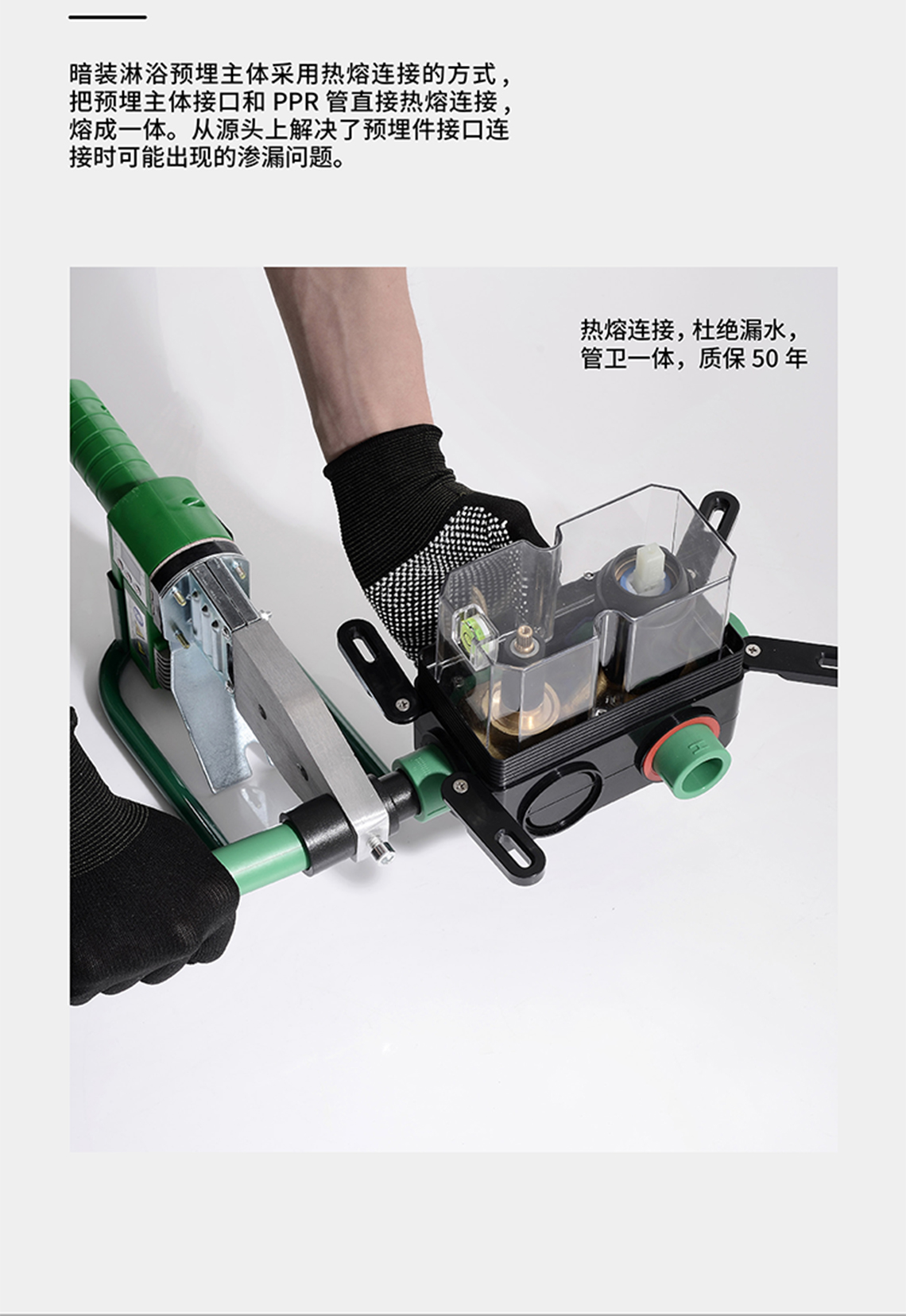 乐鱼体育在线（中国）官方登录入口三功能暗装花洒