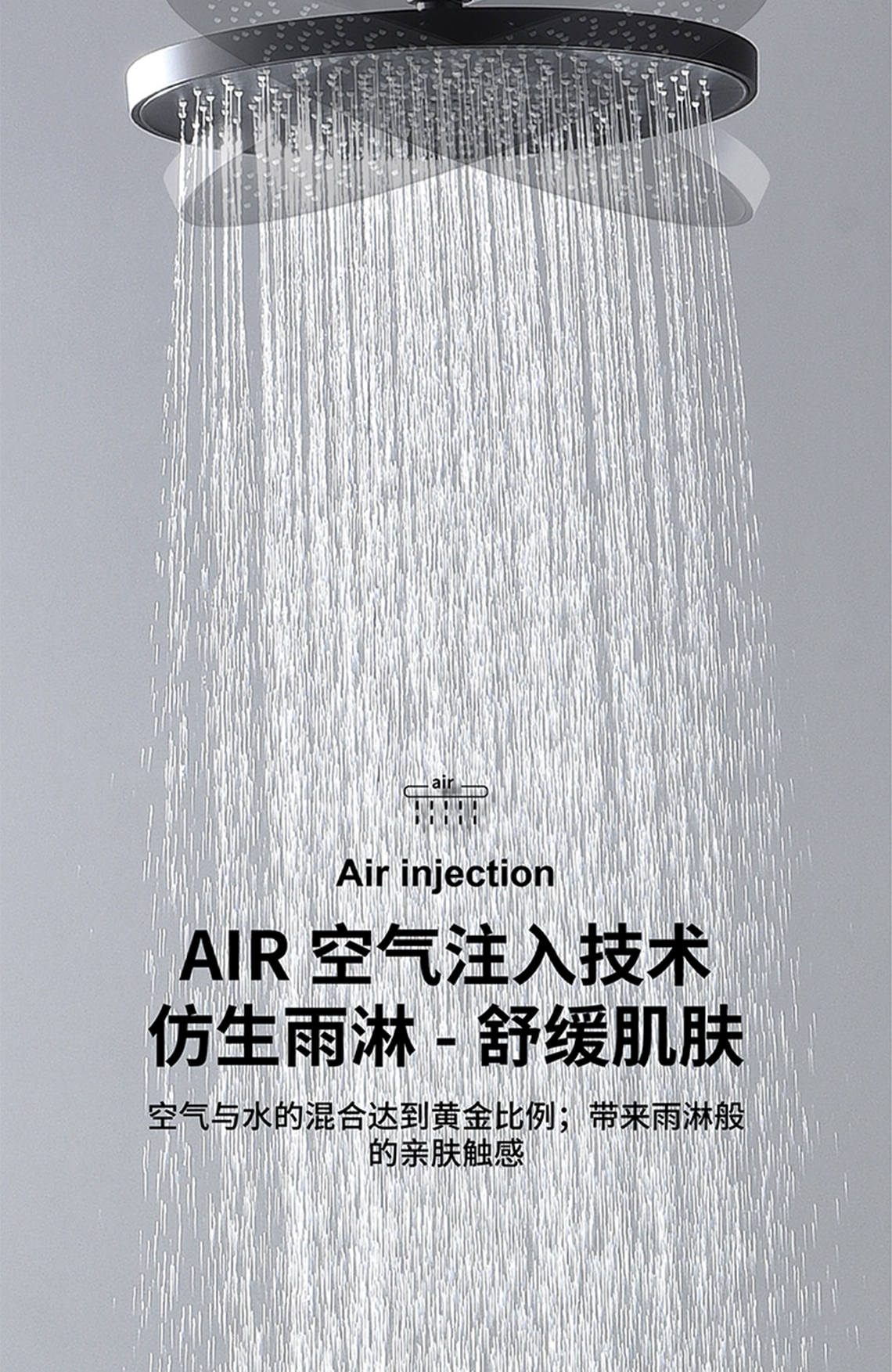 乐鱼体育在线（中国）官方登录入口三功能暗装花洒