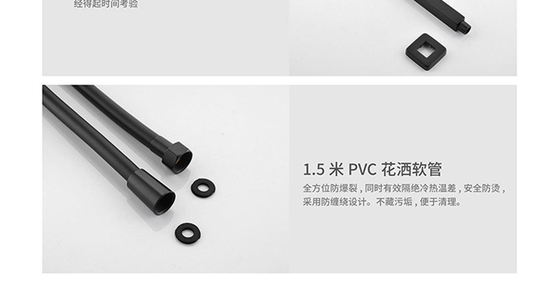 乐鱼体育在线（中国）官方登录入口三功能暗装花洒