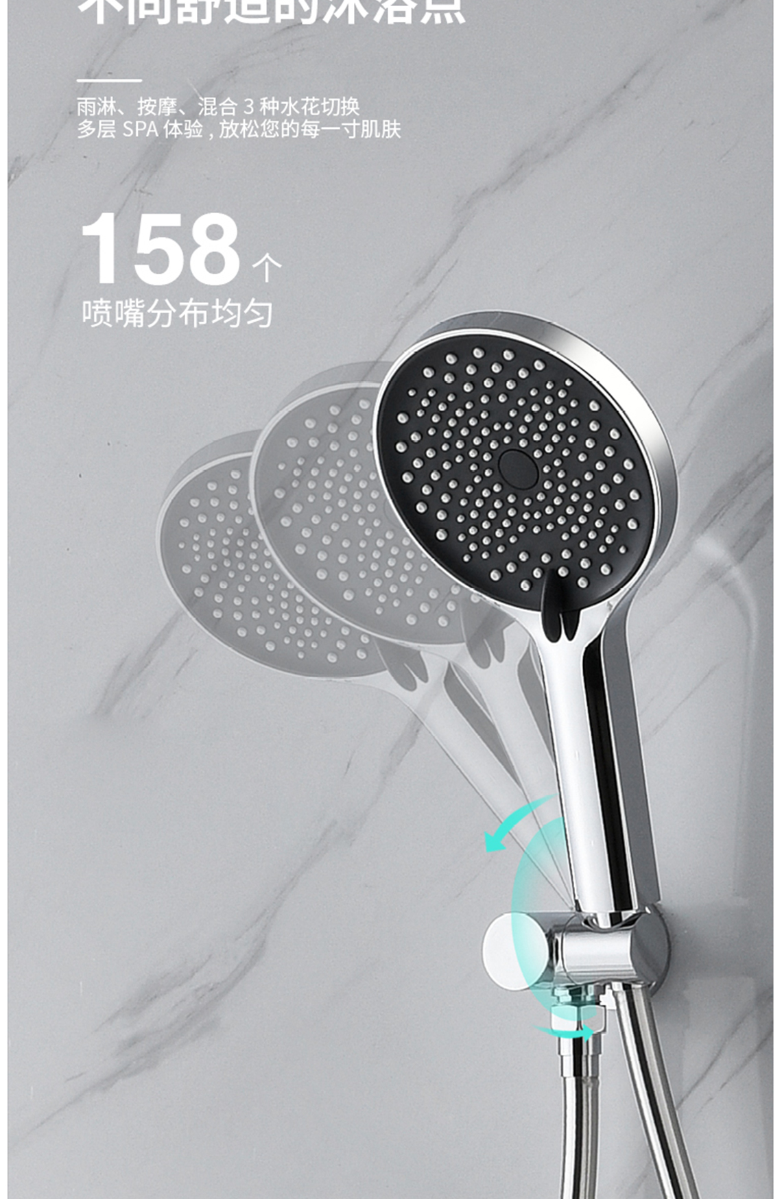 乐鱼体育在线（中国）官方登录入口双功能暗装花洒