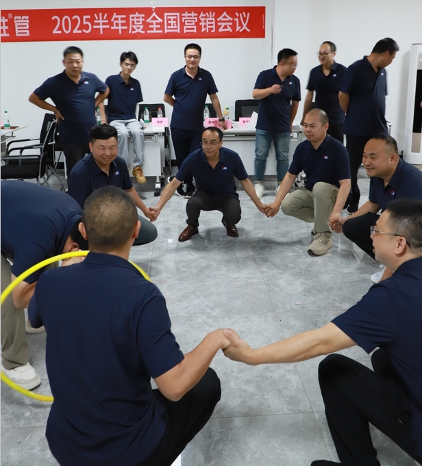逆势破局，聚力前行！乐鱼体育在线（中国）官方登录入口2025上半年度营销会议圆满落幕！