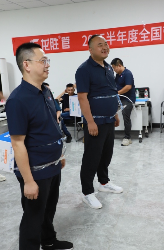 逆势破局，聚力前行！乐鱼体育在线（中国）官方登录入口2025上半年度营销会议圆满落幕！