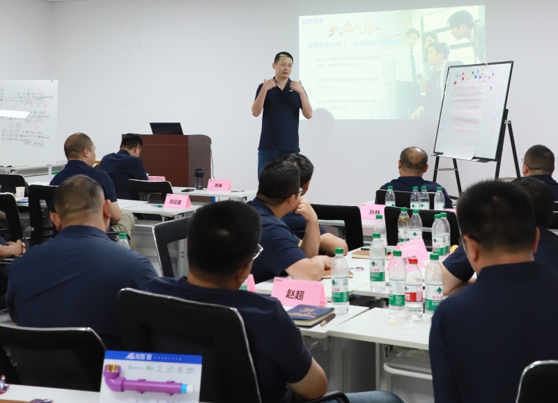 逆势破局，聚力前行！乐鱼体育在线（中国）官方登录入口2025上半年度营销会议圆满落幕！