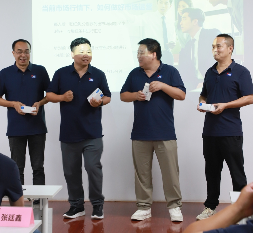 逆势破局，聚力前行！乐鱼体育在线（中国）官方登录入口2025上半年度营销会议圆满落幕！