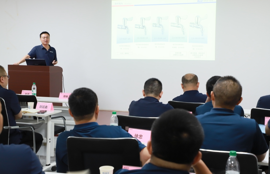 逆势破局，聚力前行！乐鱼体育在线（中国）官方登录入口2025上半年度营销会议圆满落幕！