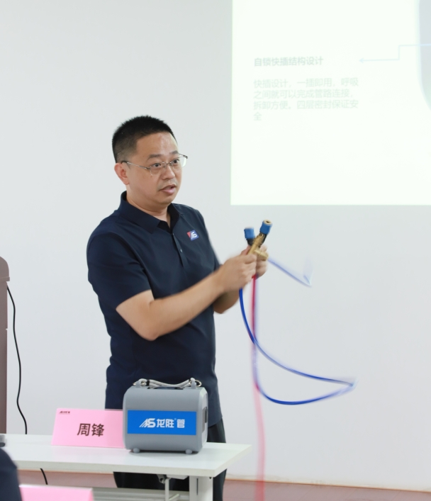 逆势破局，聚力前行！乐鱼体育在线（中国）官方登录入口2025上半年度营销会议圆满落幕！